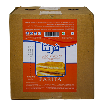 پنیر  ورقه  چدار  3.6  فریتا 